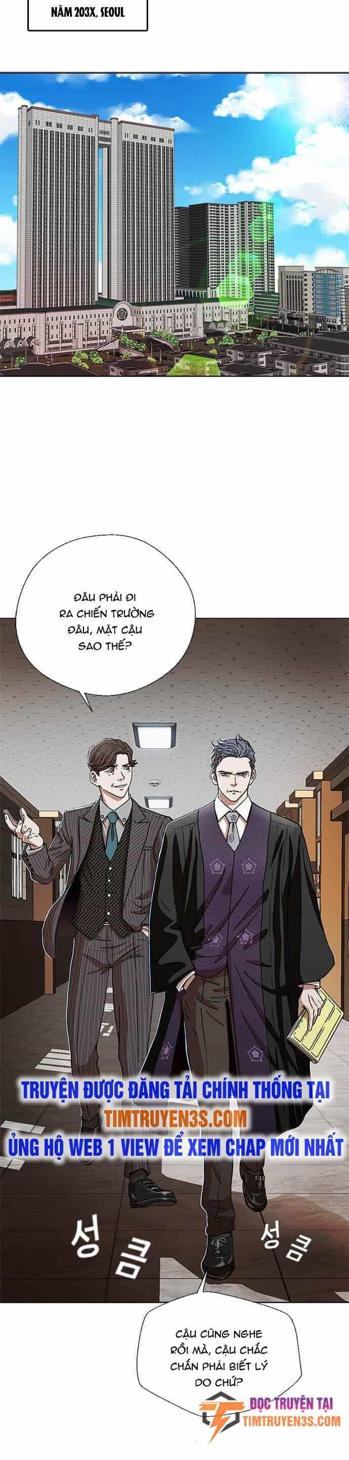 Thẩm Phán Lee Han Young - Chương 1 - ảnh 11
