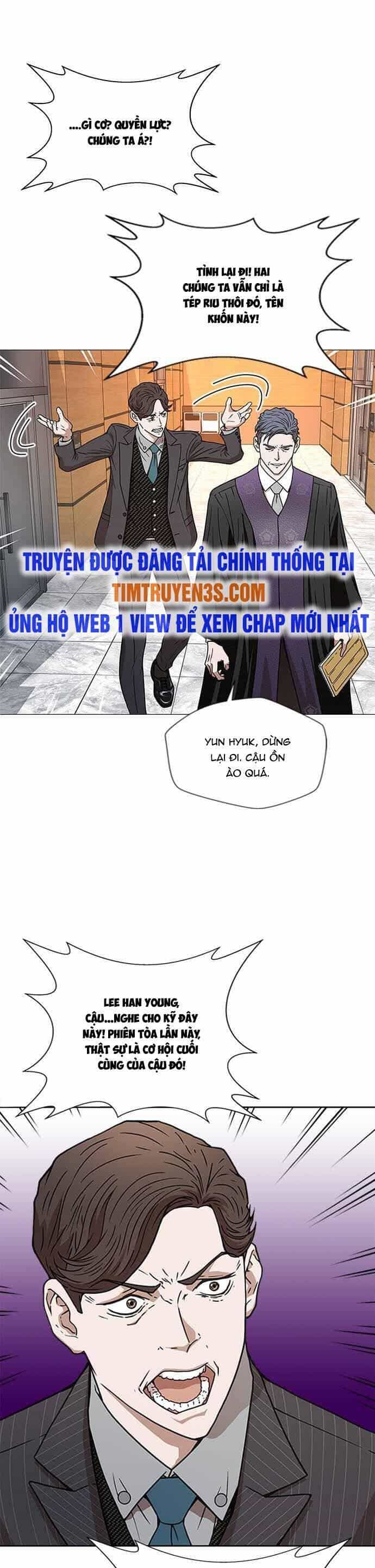 Thẩm Phán Lee Han Young - Chương 1 - ảnh 17