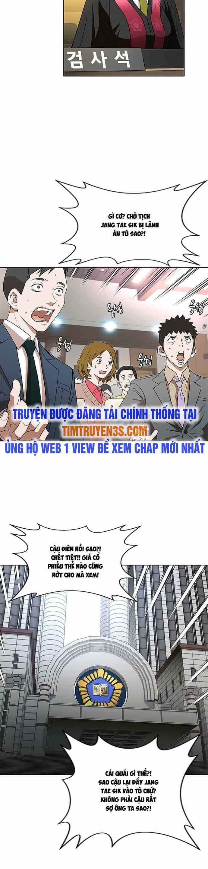 Thẩm Phán Lee Han Young - Chương 1 - ảnh 22