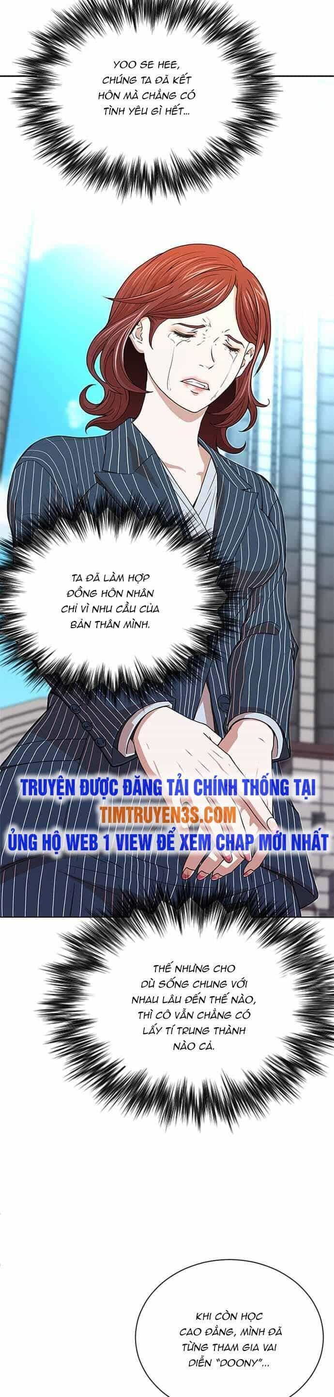 Thẩm Phán Lee Han Young - Chương 1 - ảnh 35