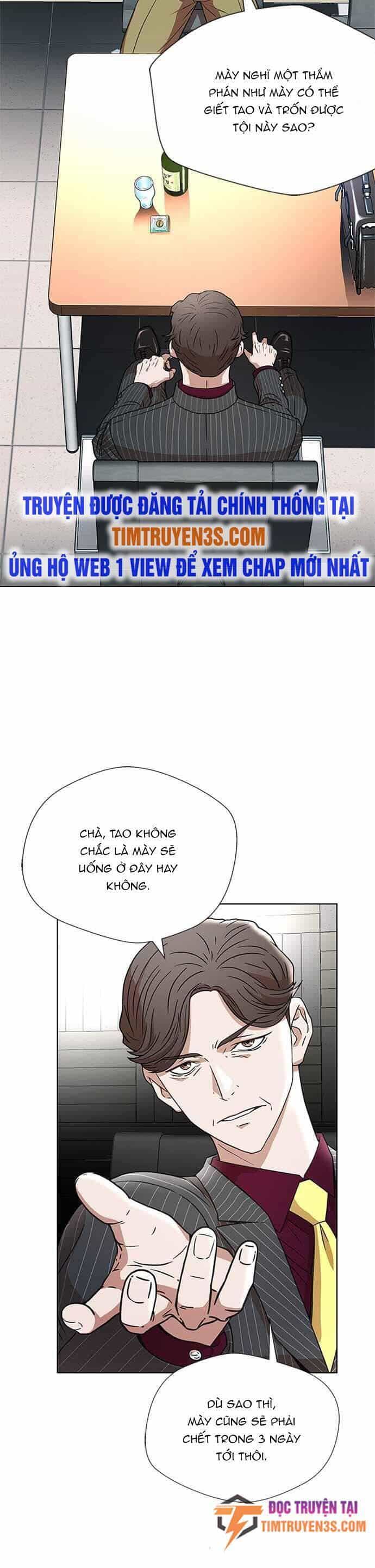 Thẩm Phán Lee Han Young - Chương 1 - ảnh 46