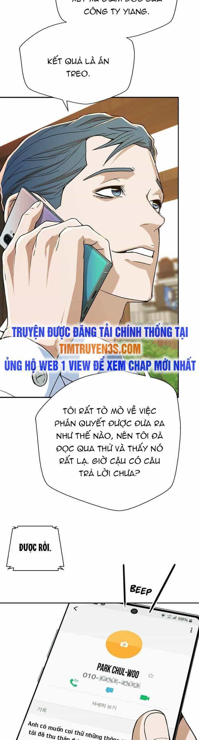 Thẩm Phán Lee Han Young - Chương 10 - ảnh 15