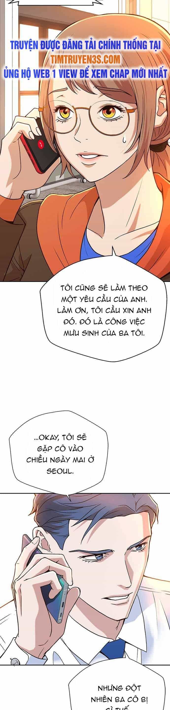 Thẩm Phán Lee Han Young - Chương 10 - ảnh 23