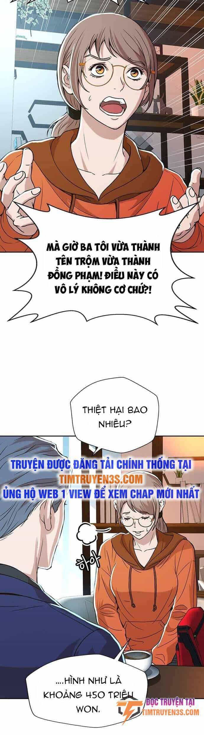 Thẩm Phán Lee Han Young - Chương 10 - ảnh 40