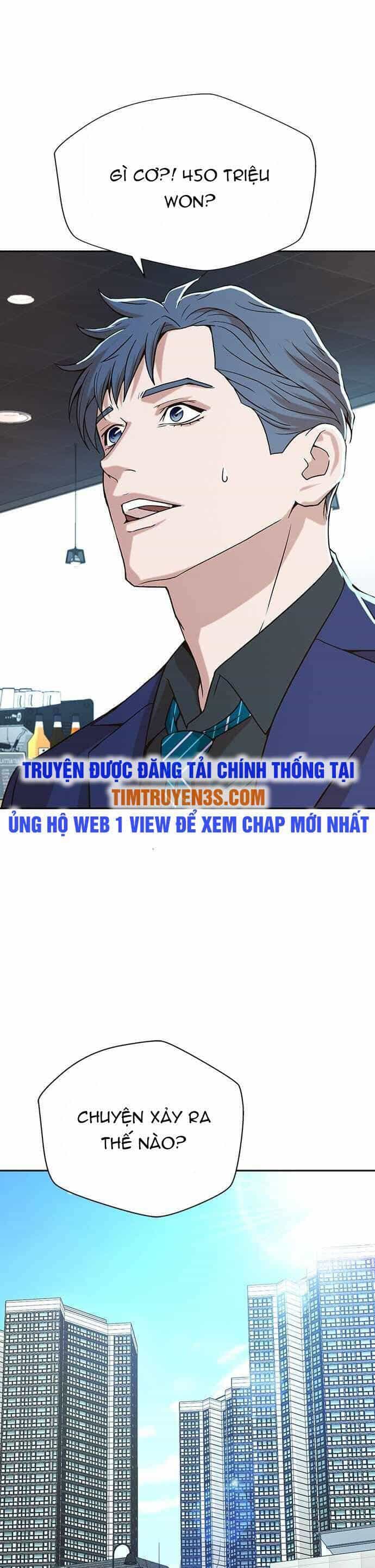 Thẩm Phán Lee Han Young - Chương 10 - ảnh 41