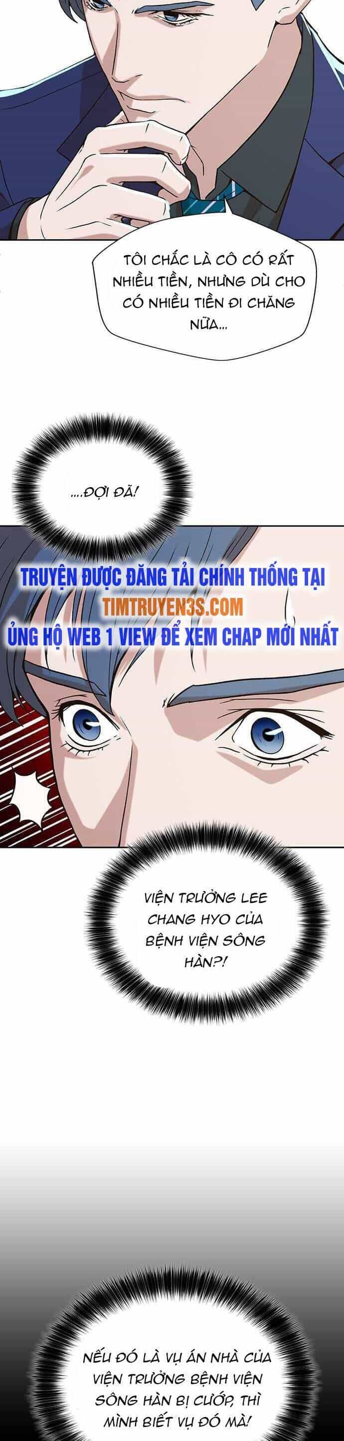 Thẩm Phán Lee Han Young - Chương 10 - ảnh 43