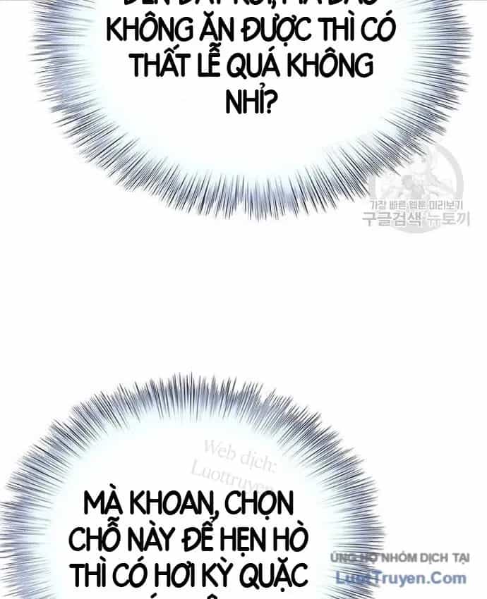 Thẩm Phán Lee Han Young - Chương 101 - ảnh 103