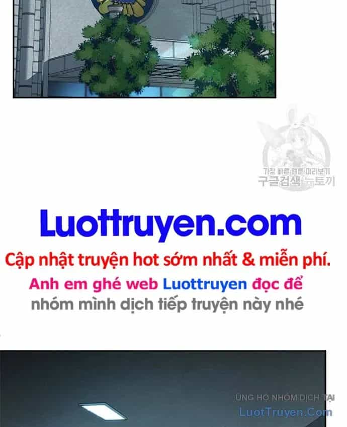 Thẩm Phán Lee Han Young - Chương 101 - ảnh 4