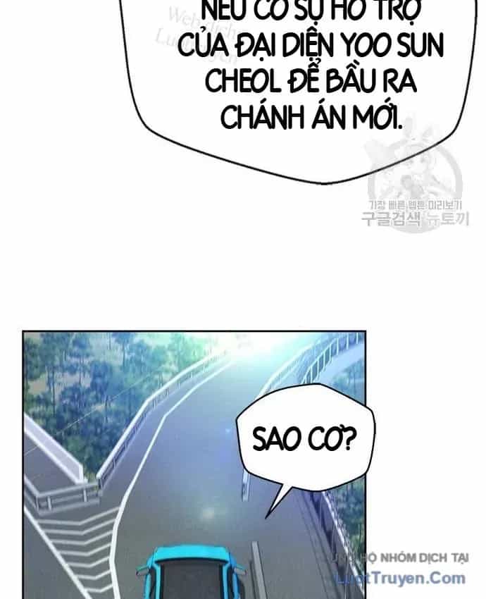 Thẩm Phán Lee Han Young - Chương 101 - ảnh 42