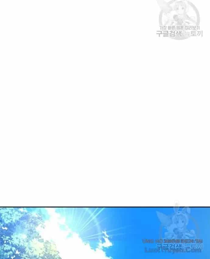 Thẩm Phán Lee Han Young - Chương 101 - ảnh 48