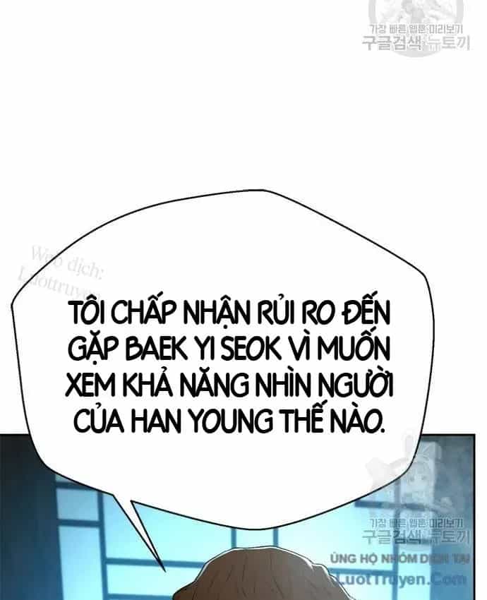 Thẩm Phán Lee Han Young - Chương 101 - ảnh 72
