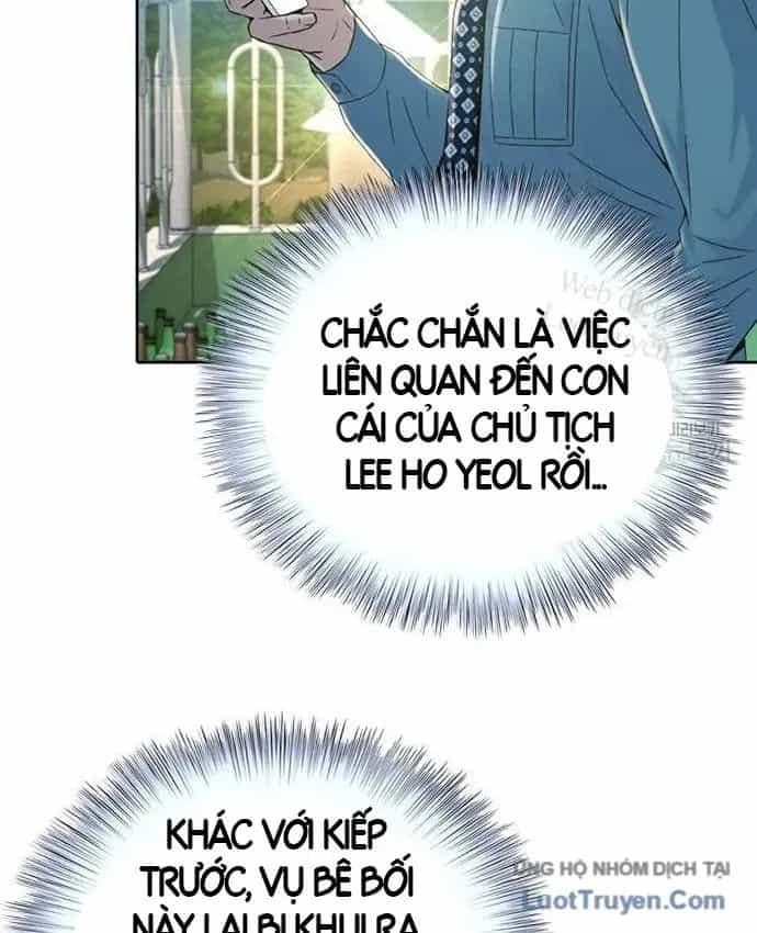 Thẩm Phán Lee Han Young - Chương 102 - ảnh 140