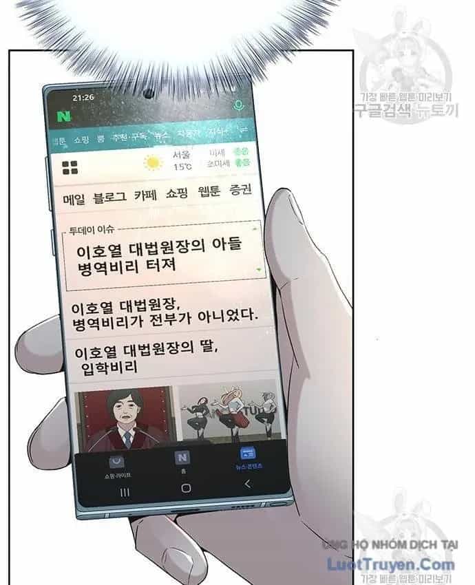 Thẩm Phán Lee Han Young - Chương 102 - ảnh 142