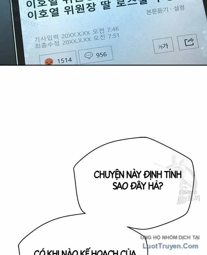 Thẩm Phán Lee Han Young - Chương 102 - ảnh 49