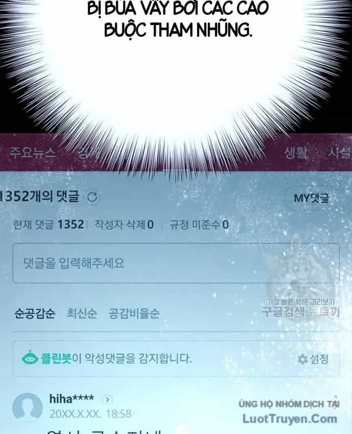 Thẩm Phán Lee Han Young - Chương 103 - ảnh 5