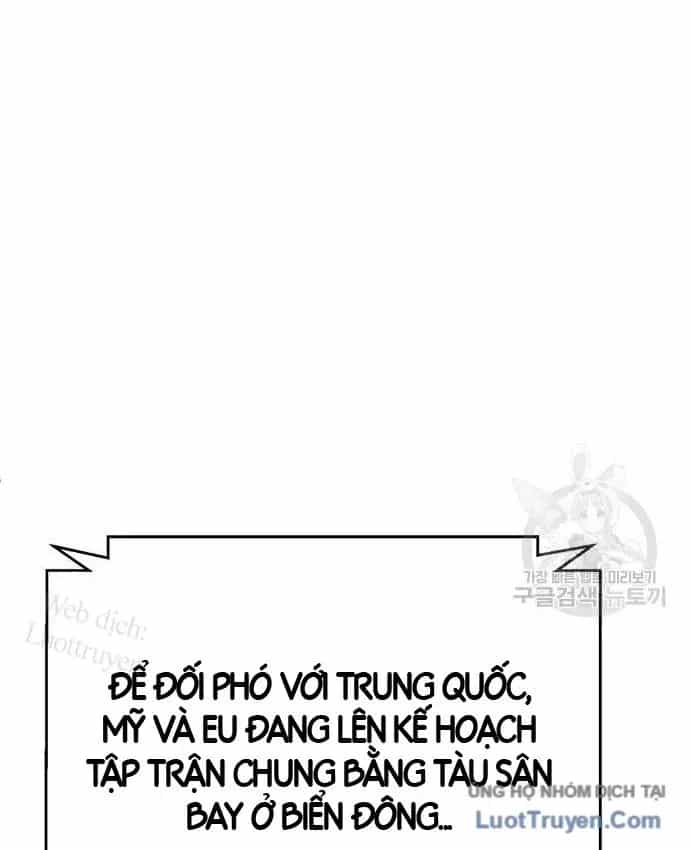 Thẩm Phán Lee Han Young - Chương 103 - ảnh 83