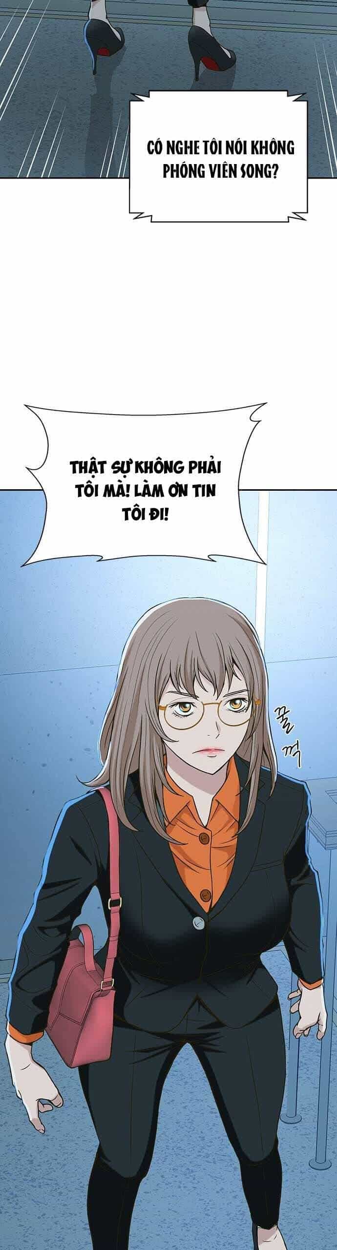 Thẩm Phán Lee Han Young - Chương 11 - ảnh 12