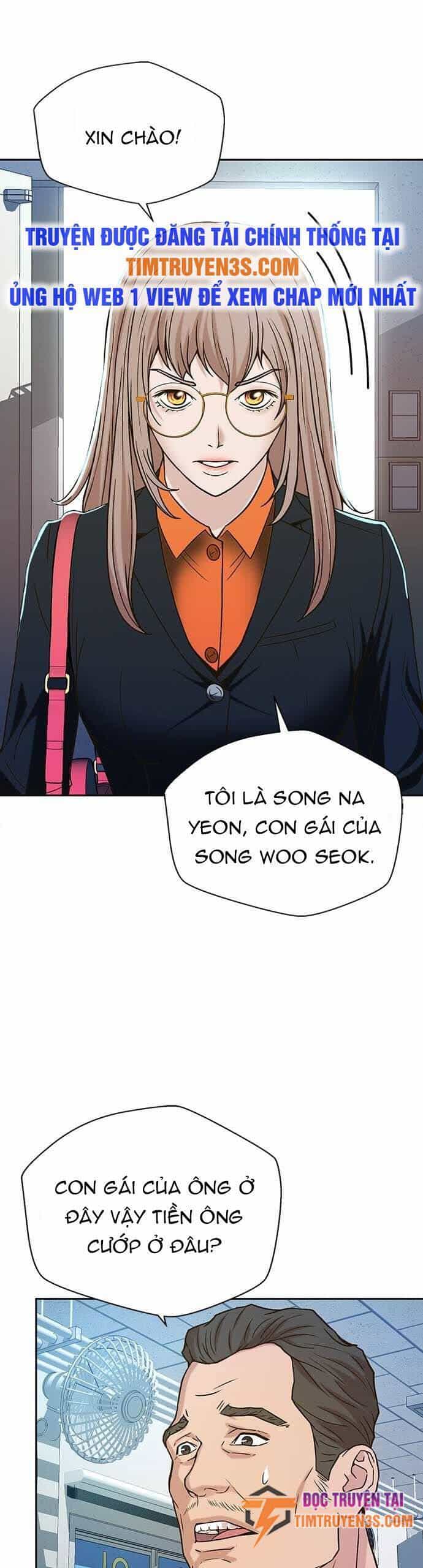 Thẩm Phán Lee Han Young - Chương 11 - ảnh 16