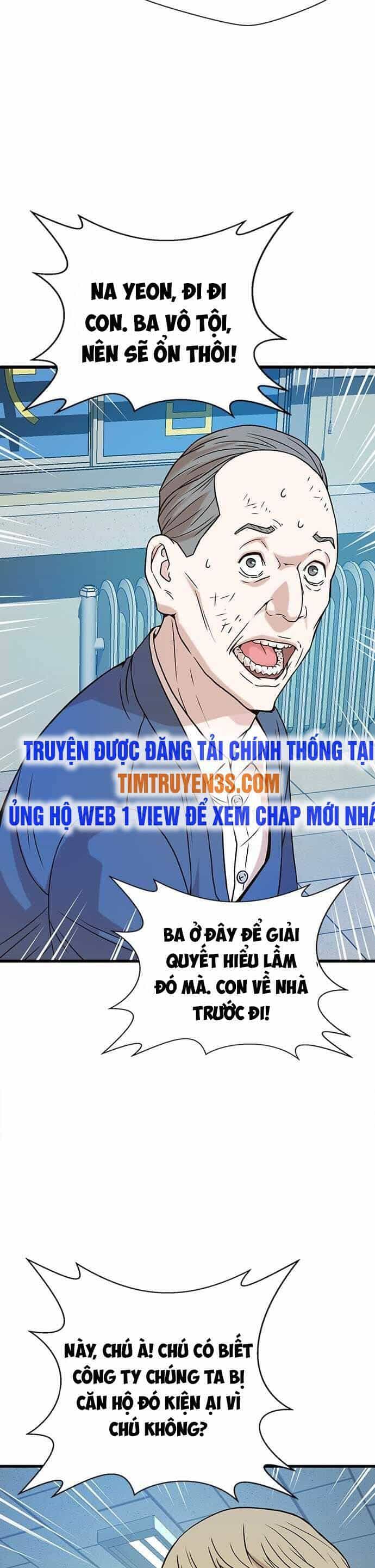 Thẩm Phán Lee Han Young - Chương 11 - ảnh 19