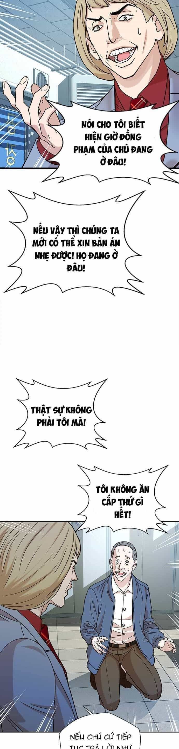 Thẩm Phán Lee Han Young - Chương 11 - ảnh 20