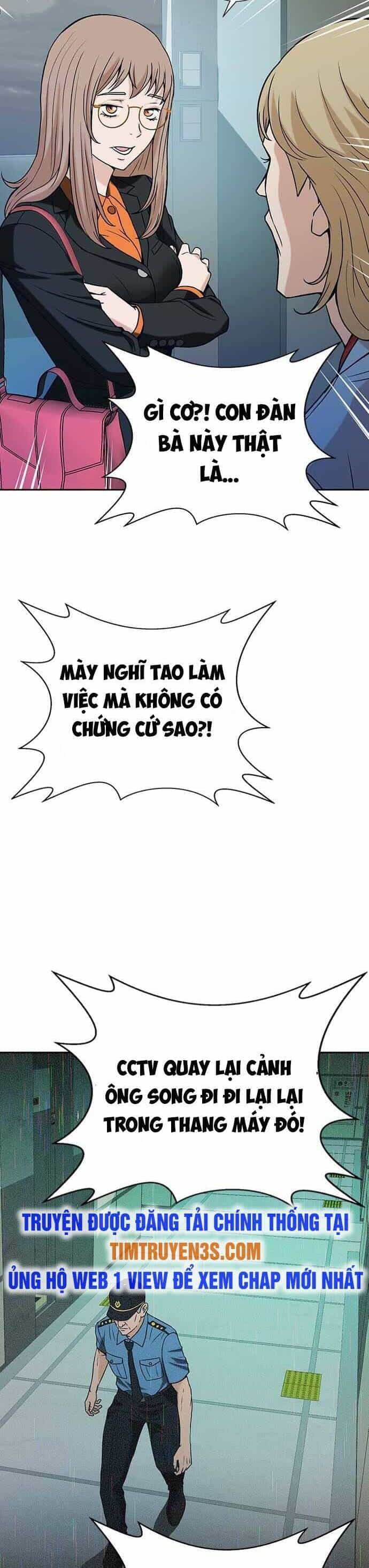 Thẩm Phán Lee Han Young - Chương 11 - ảnh 29