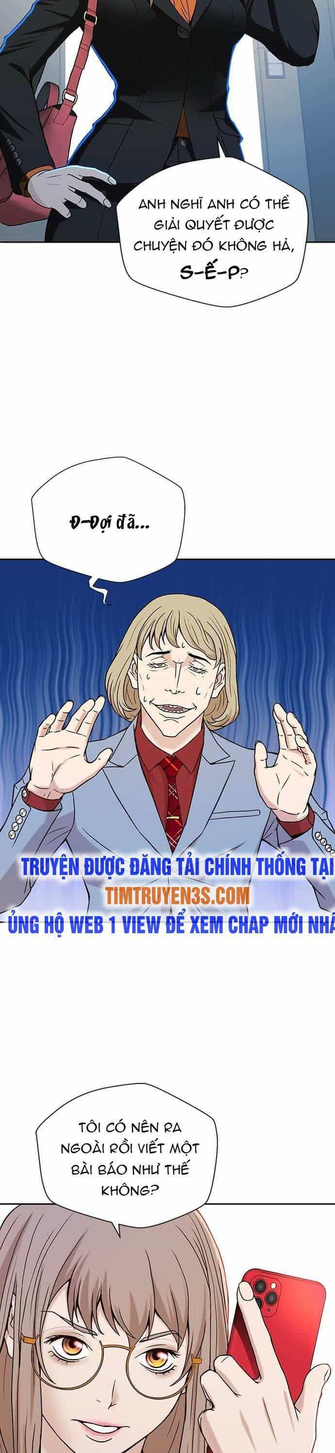 Thẩm Phán Lee Han Young - Chương 11 - ảnh 37