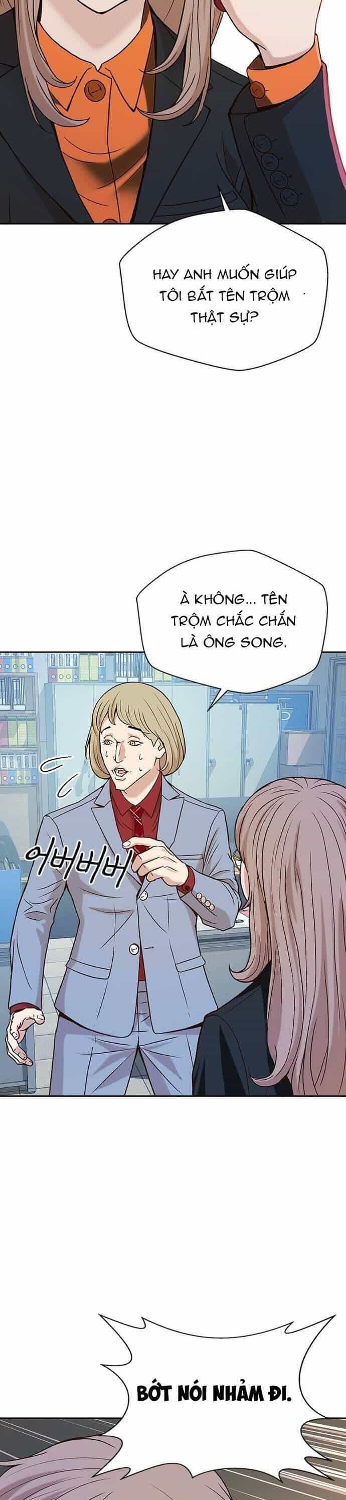 Thẩm Phán Lee Han Young - Chương 11 - ảnh 38