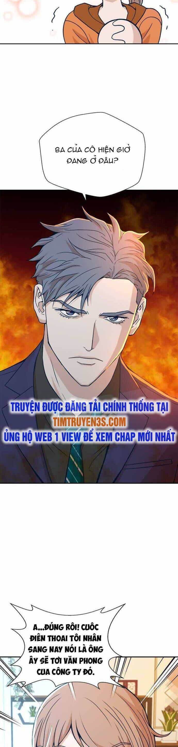 Thẩm Phán Lee Han Young - Chương 11 - ảnh 4