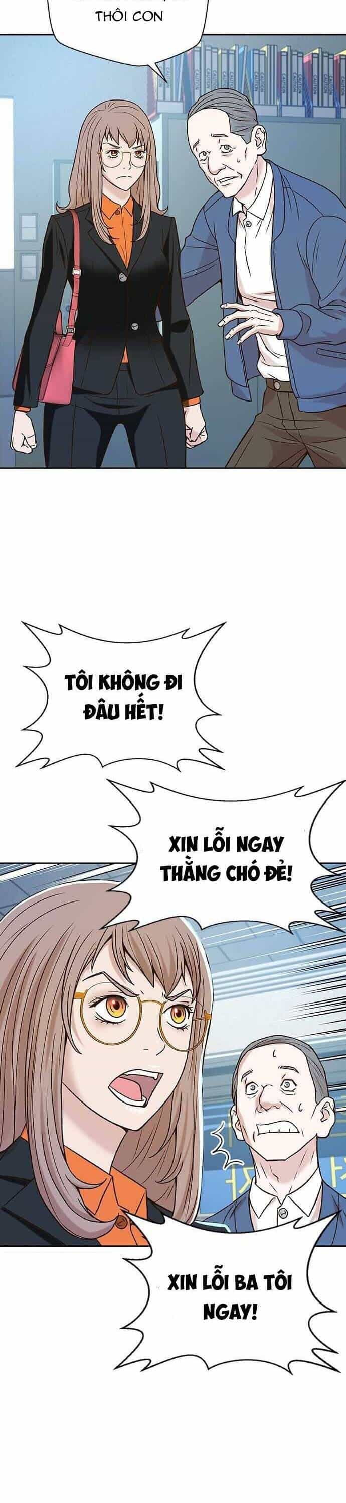 Thẩm Phán Lee Han Young - Chương 11 - ảnh 40