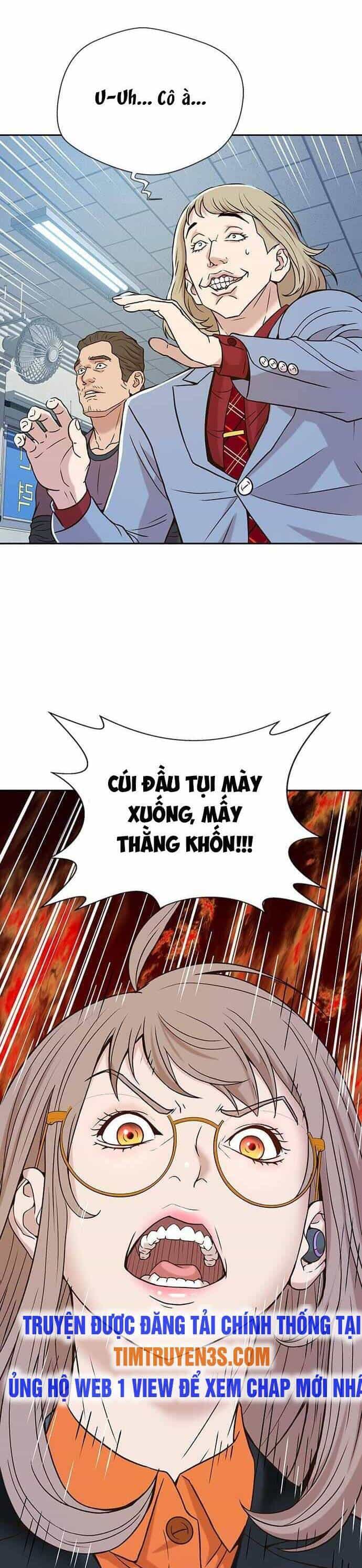 Thẩm Phán Lee Han Young - Chương 11 - ảnh 41