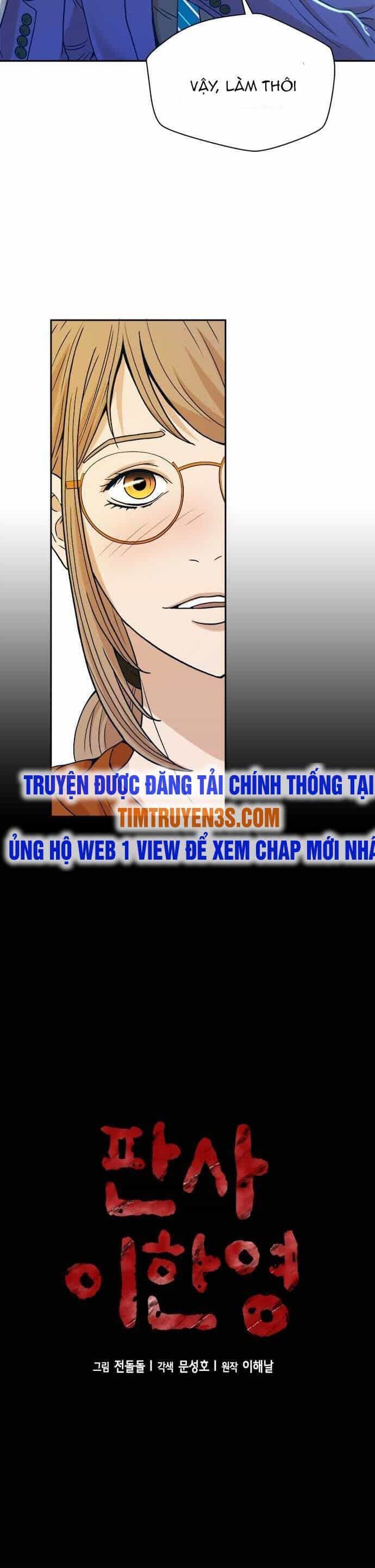 Thẩm Phán Lee Han Young - Chương 11 - ảnh 7