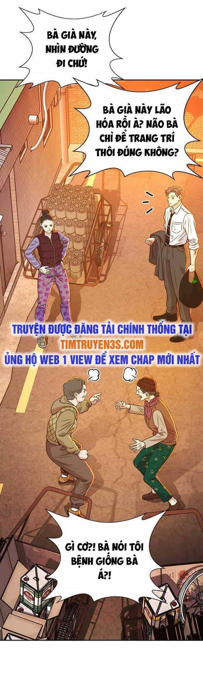 Thẩm Phán Lee Han Young - Chương 12 - ảnh 11
