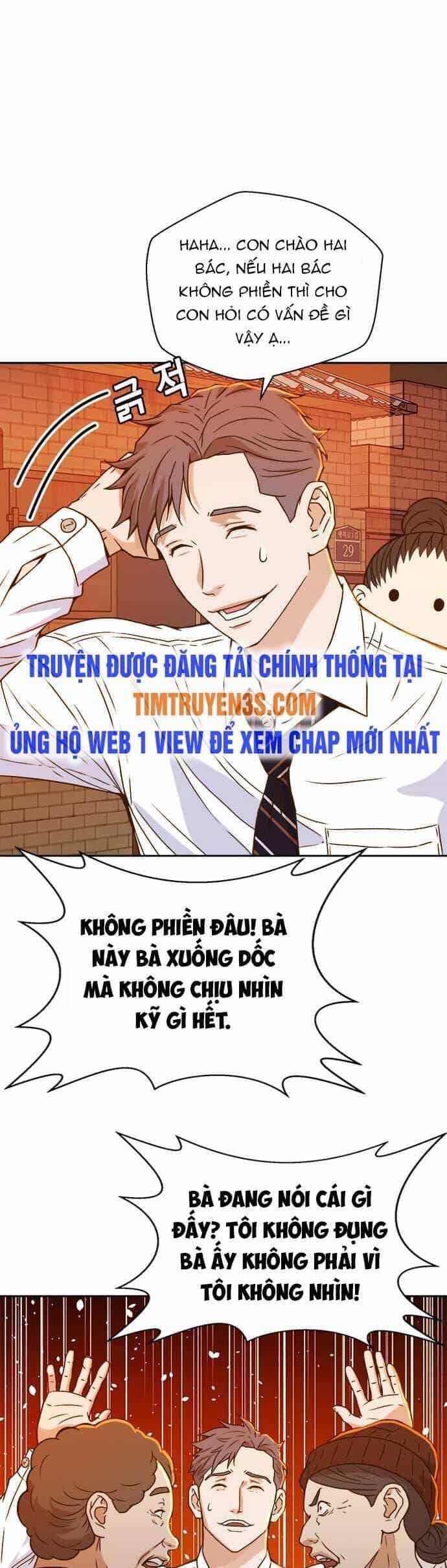Thẩm Phán Lee Han Young - Chương 12 - ảnh 13