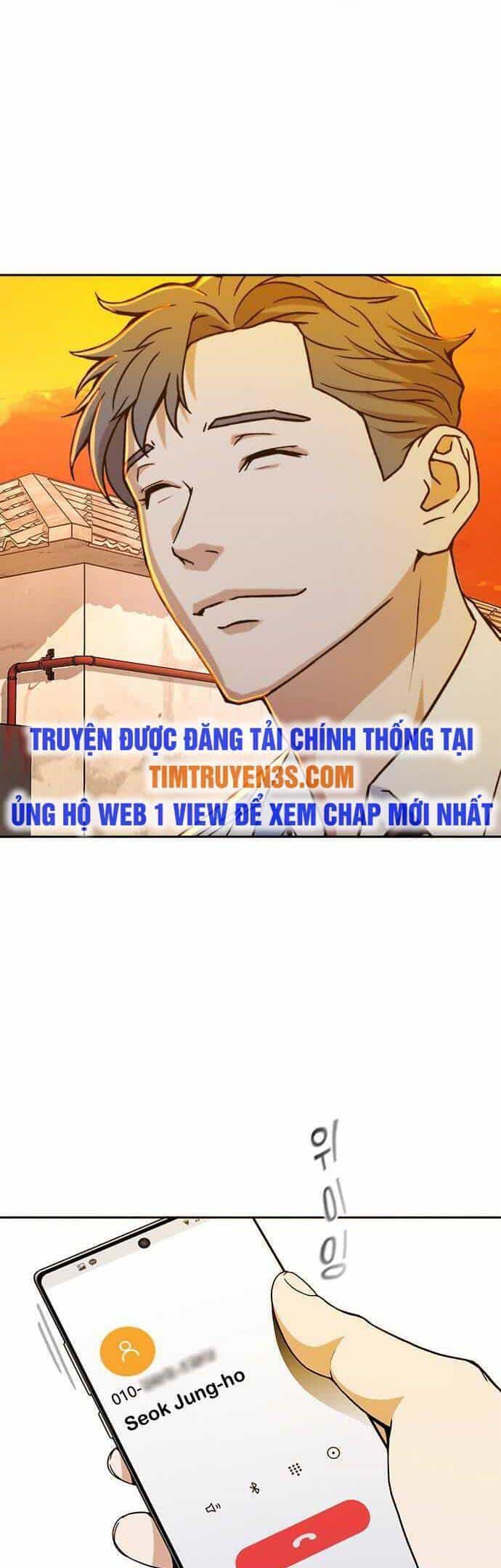 Thẩm Phán Lee Han Young - Chương 12 - ảnh 19