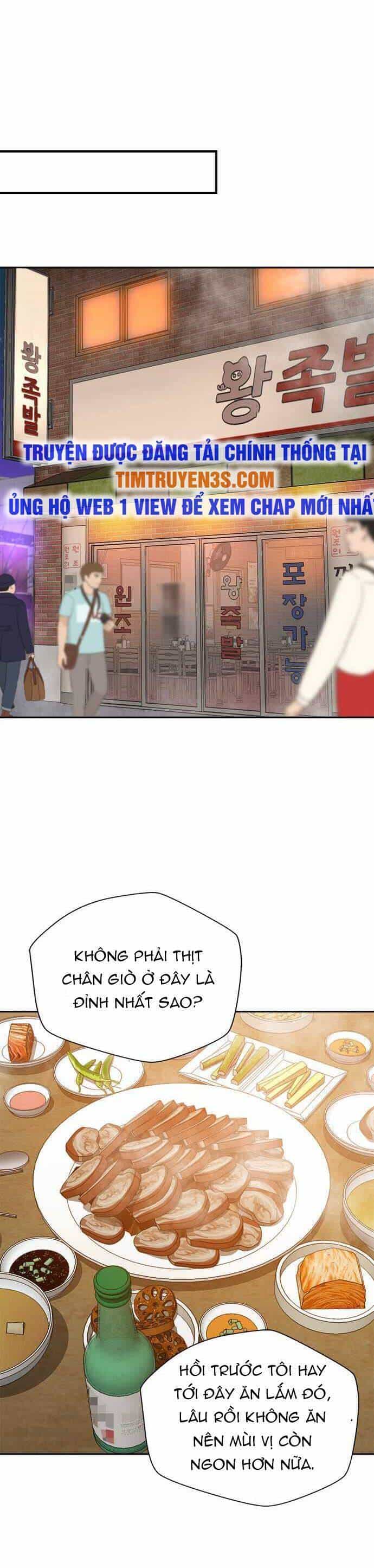 Thẩm Phán Lee Han Young - Chương 12 - ảnh 21
