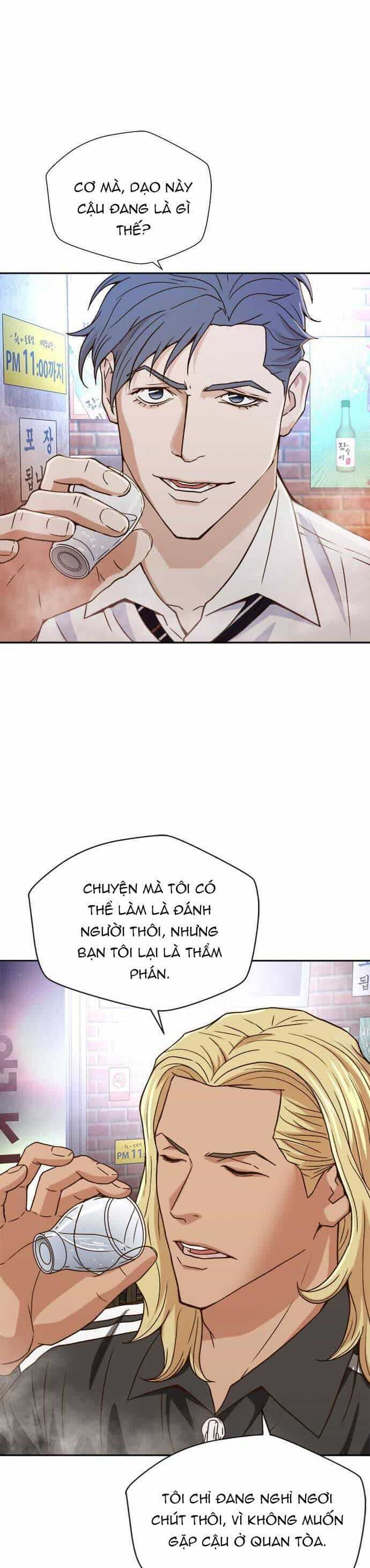 Thẩm Phán Lee Han Young - Chương 12 - ảnh 25