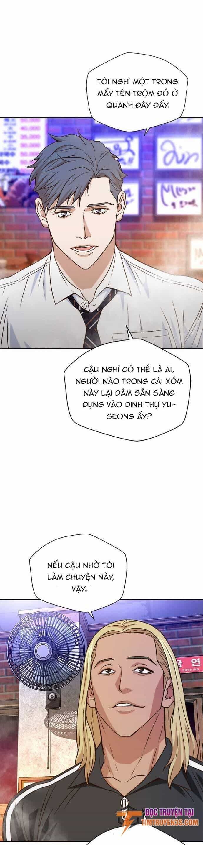 Thẩm Phán Lee Han Young - Chương 12 - ảnh 36