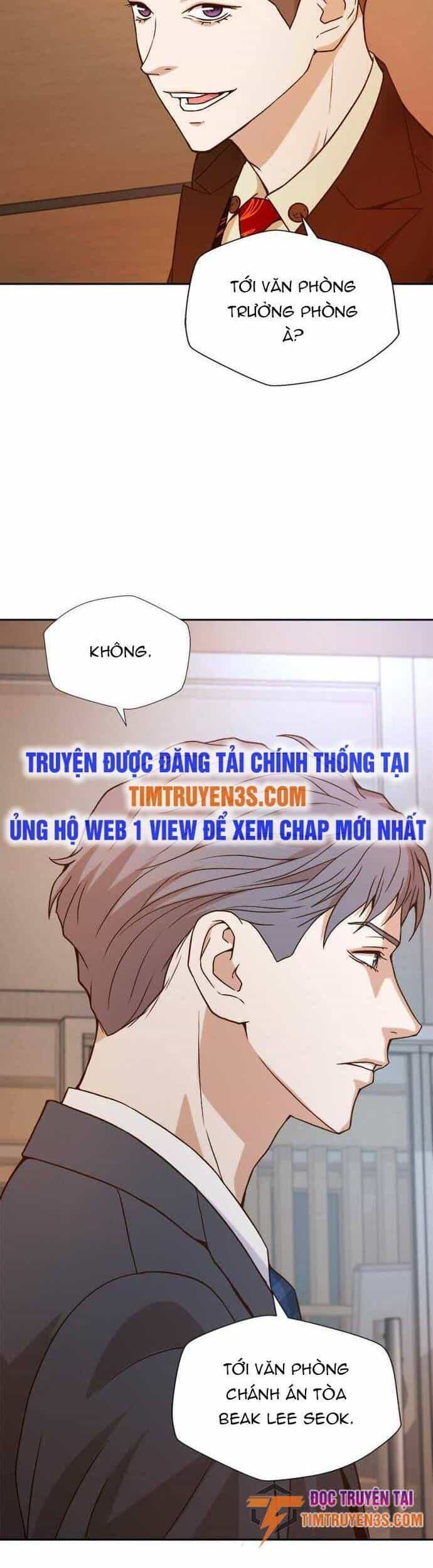 Thẩm Phán Lee Han Young - Chương 12 - ảnh 42