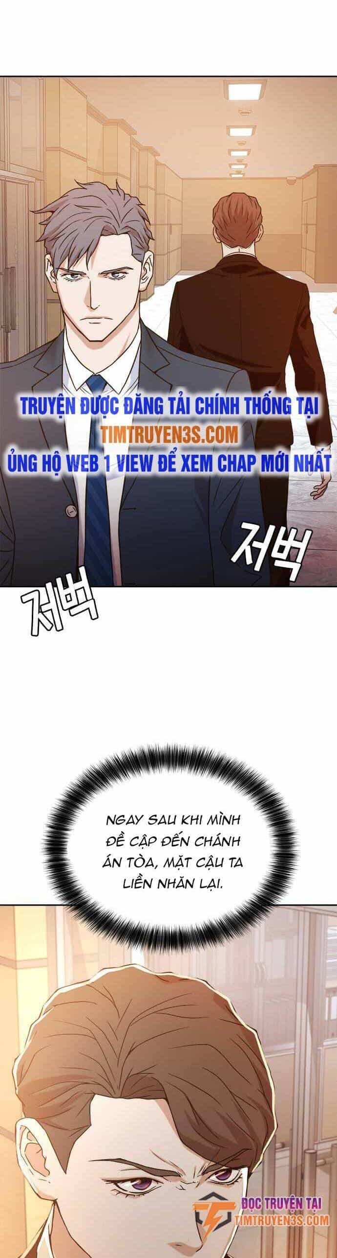 Thẩm Phán Lee Han Young - Chương 12 - ảnh 44