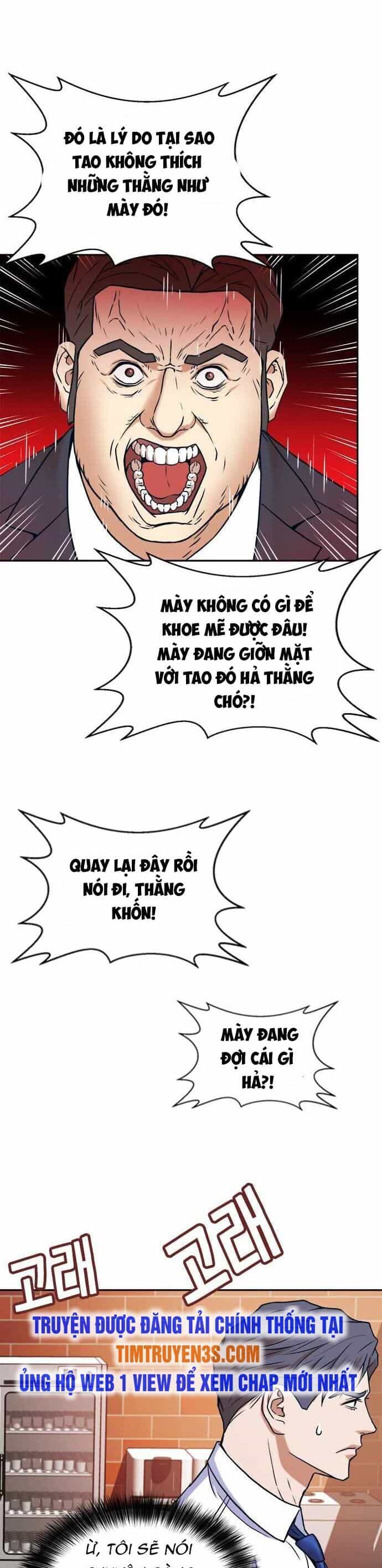 Thẩm Phán Lee Han Young - Chương 13 - ảnh 33