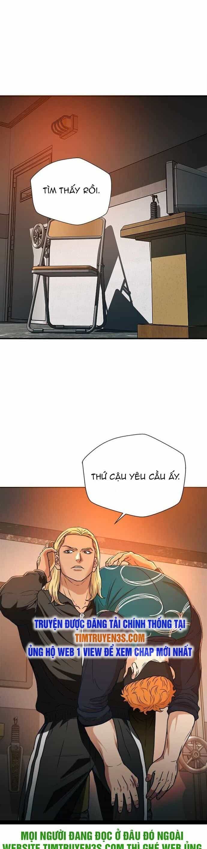 Thẩm Phán Lee Han Young - Chương 13 - ảnh 35