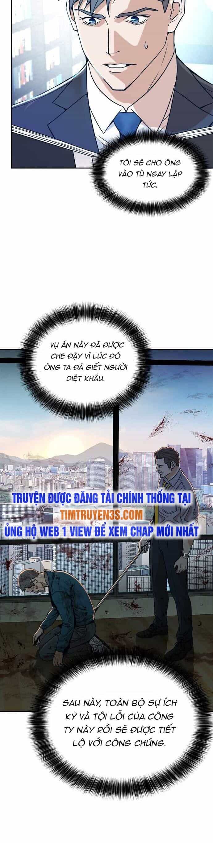 Thẩm Phán Lee Han Young - Chương 13 - ảnh 8