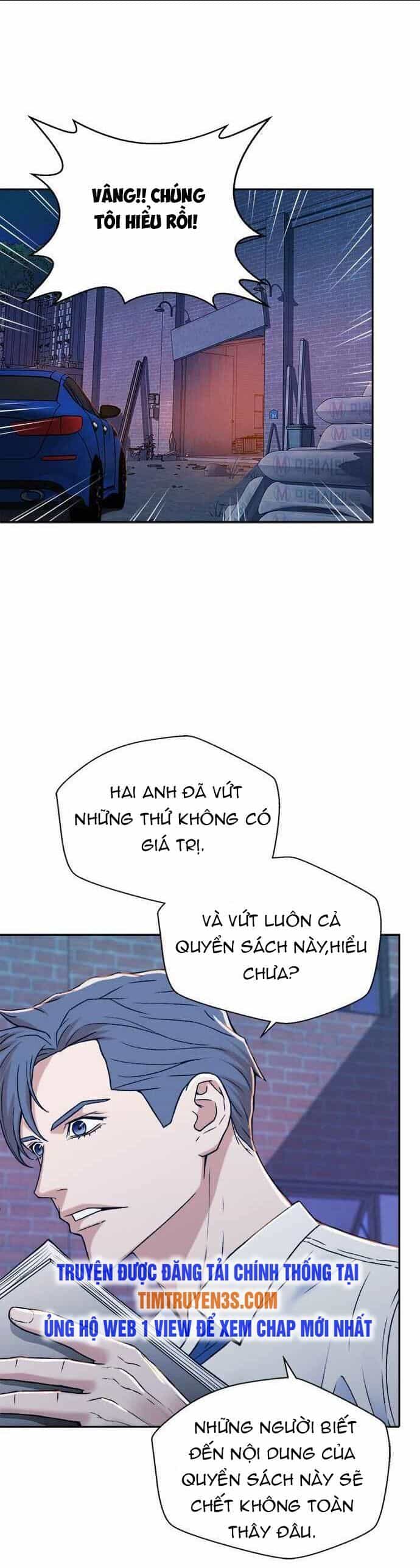 Thẩm Phán Lee Han Young - Chương 14 - ảnh 11