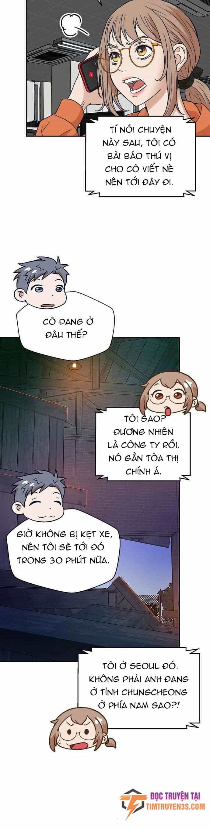 Thẩm Phán Lee Han Young - Chương 14 - ảnh 18