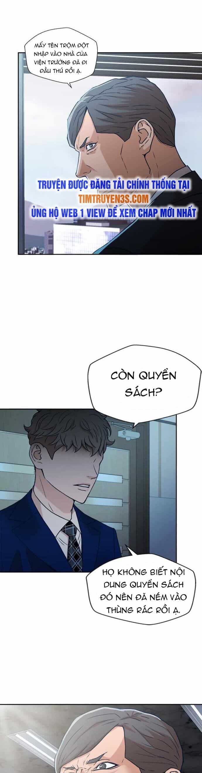 Thẩm Phán Lee Han Young - Chương 14 - ảnh 32