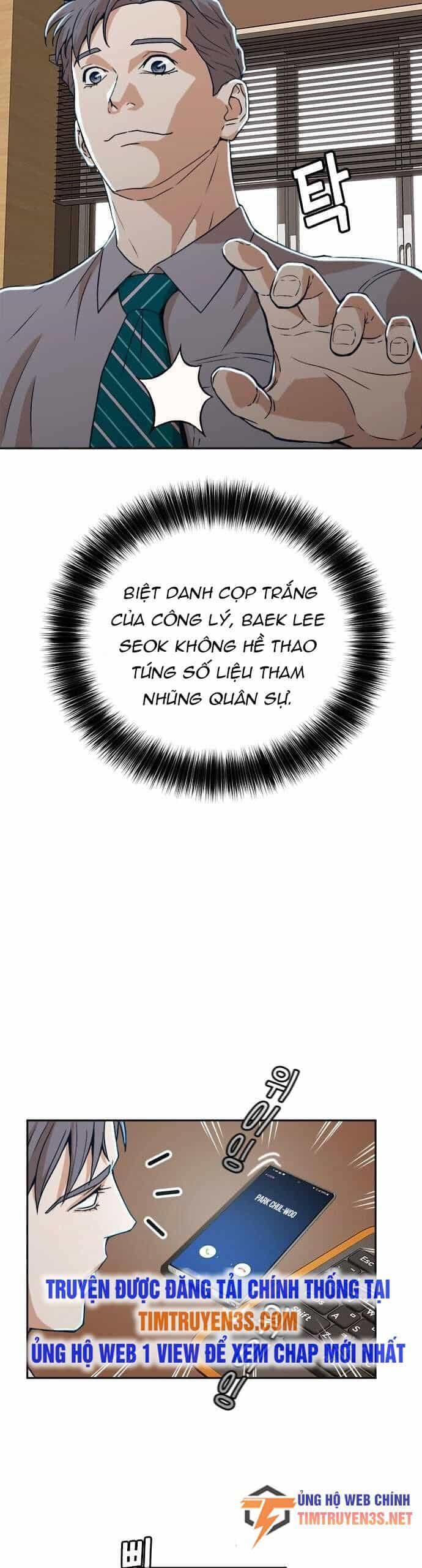 Thẩm Phán Lee Han Young - Chương 15 - ảnh 11