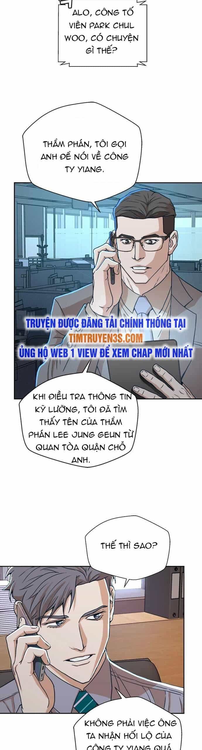Thẩm Phán Lee Han Young - Chương 15 - ảnh 12