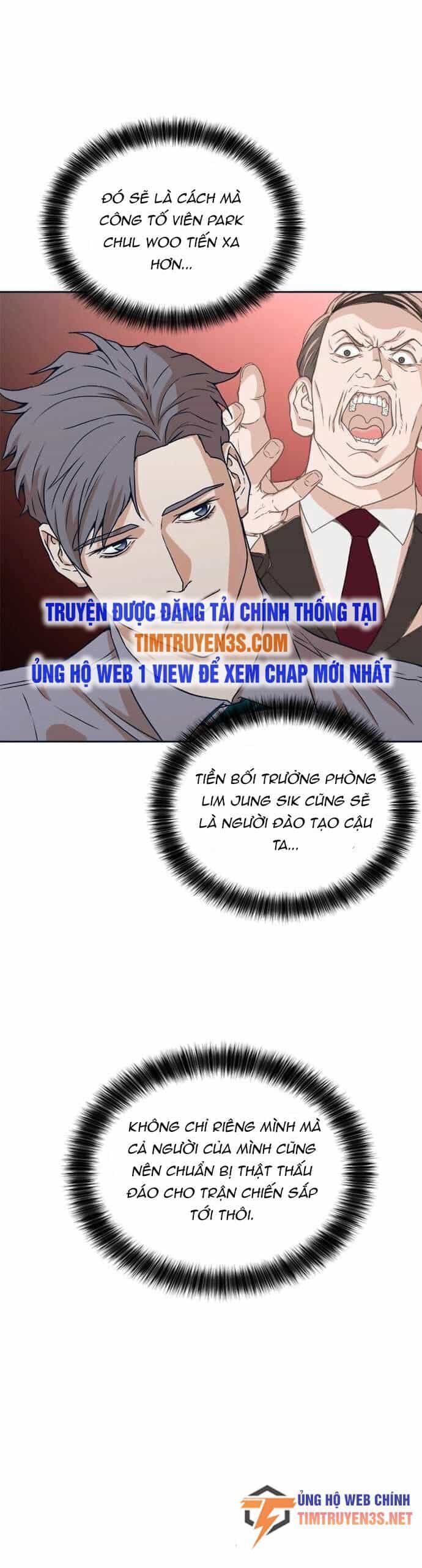 Thẩm Phán Lee Han Young - Chương 15 - ảnh 16