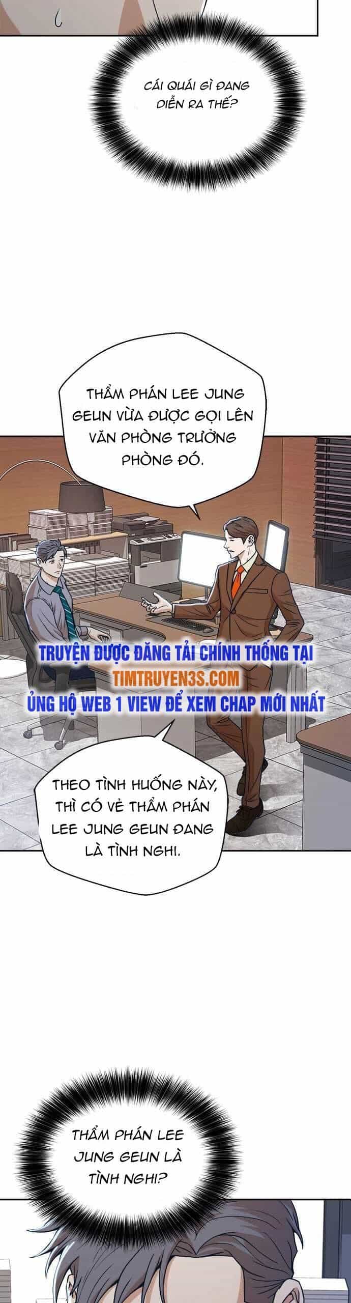 Thẩm Phán Lee Han Young - Chương 15 - ảnh 19