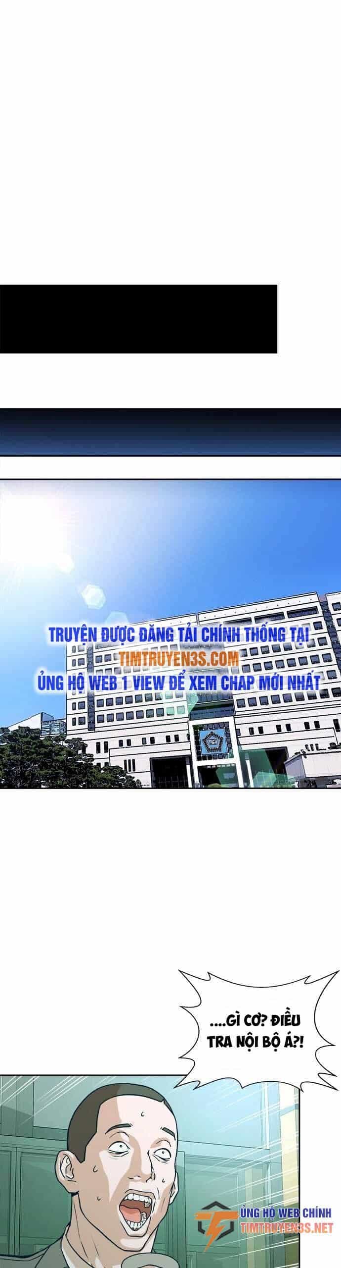 Thẩm Phán Lee Han Young - Chương 15 - ảnh 21